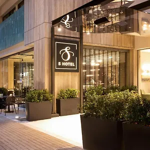S Boutique Thessalonique